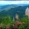 Vista do Vale do Quilombo a partir do Hotel Lage de Pedra • Sunriser
