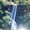 Cachoeira do Itambe